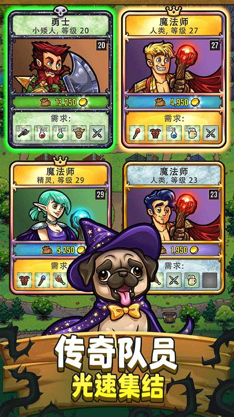 艾丽莎的国度最新版