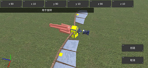 天才杀手2汉化版