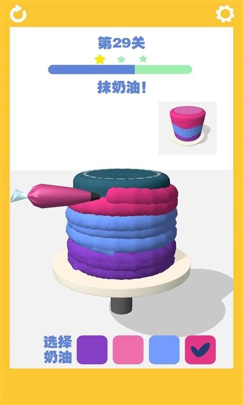 天才蛋糕师最新版  安卓版