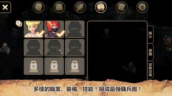 艾诺迪亚4完美破解版