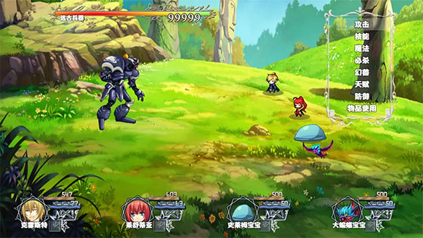 冒险者酒馆破解版