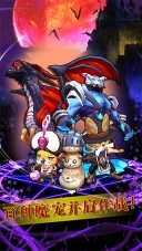 寻光者物语手游官方正版