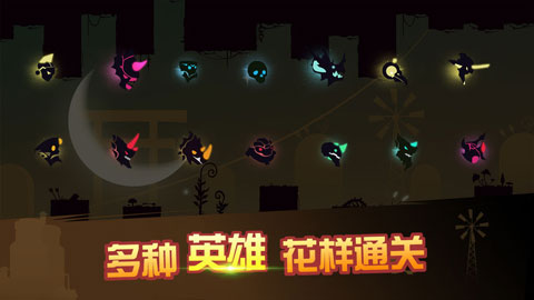 龙窟大逃亡游戏