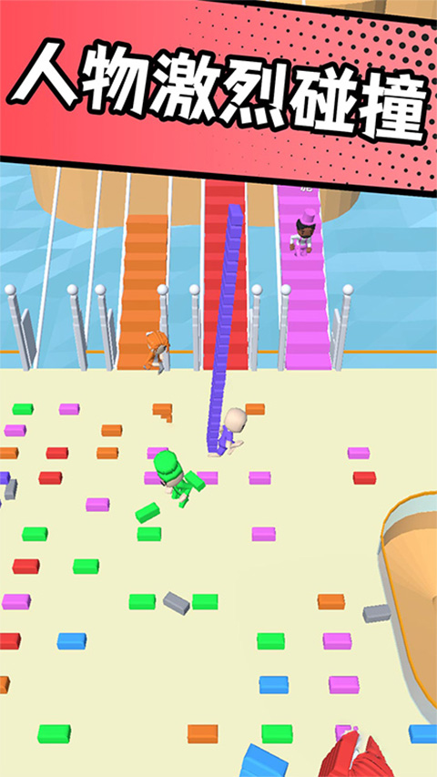 搬砖争霸赛小游戏