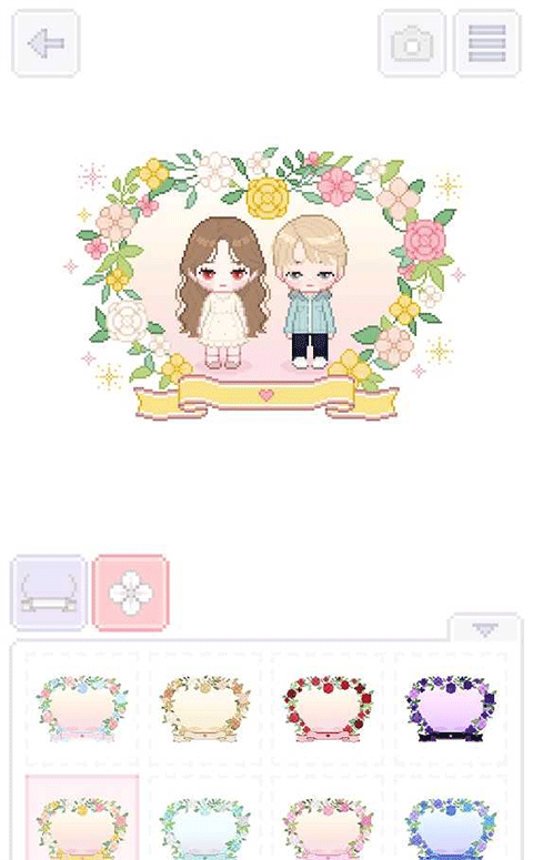 我的小明星贵宾最新版