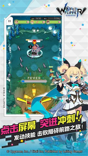 世界弹射物语B服  安卓版