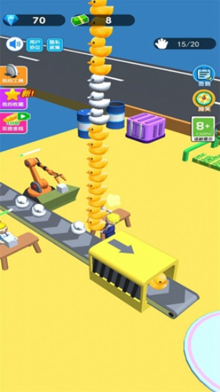 老板模拟器免广告