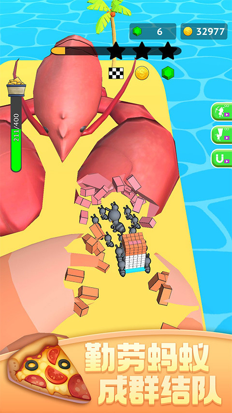 蚂蚁世界3D手游