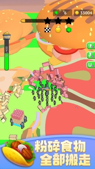 蚂蚁世界3D手游