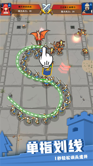 别动我的兵游戏  安卓免费版