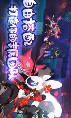 弹力果冻