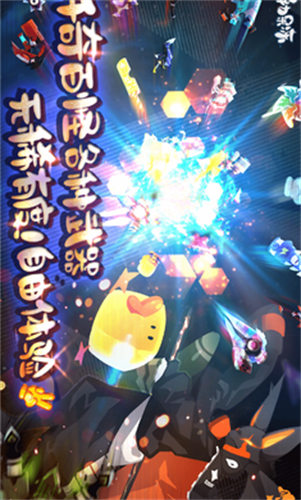 弹力果冻