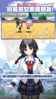 崩坏学园2九游版