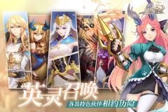 风之大冒险2025最新版