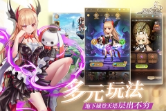 风之大冒险2025最新版
