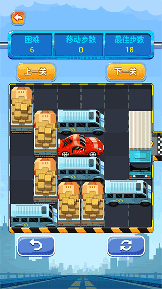 开出停车场手游