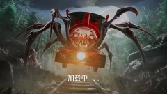 托马斯小火车比赛开始官方版