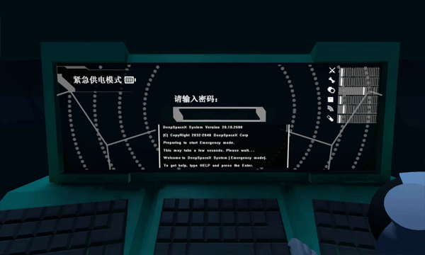 LoopRoom游戏