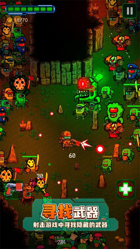 太空僵尸幸存者2游戏