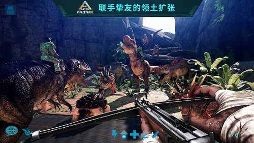 荒岛方舟生存模拟