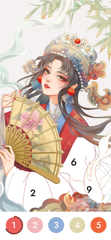 花花填色