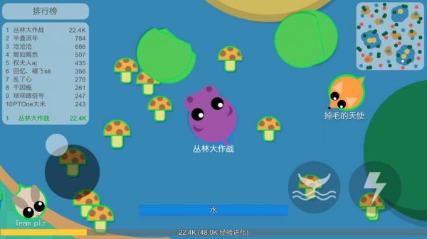 丛林大作战最新版本免费  安卓版