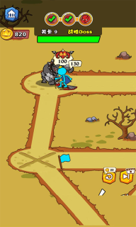 火柴人救救我最新版  手游版