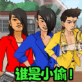 推理老司机 v1.0.0