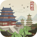 百家奇案 v1.3.6