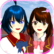 SAKURASCHOOLSIMULATOR国际服