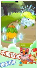小精灵大对决免费图2