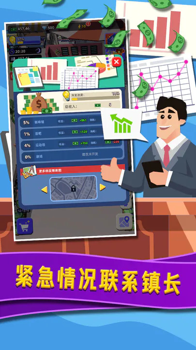 威尼斯水上小镇(1)