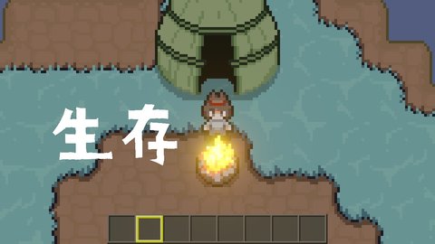 土木世界图1