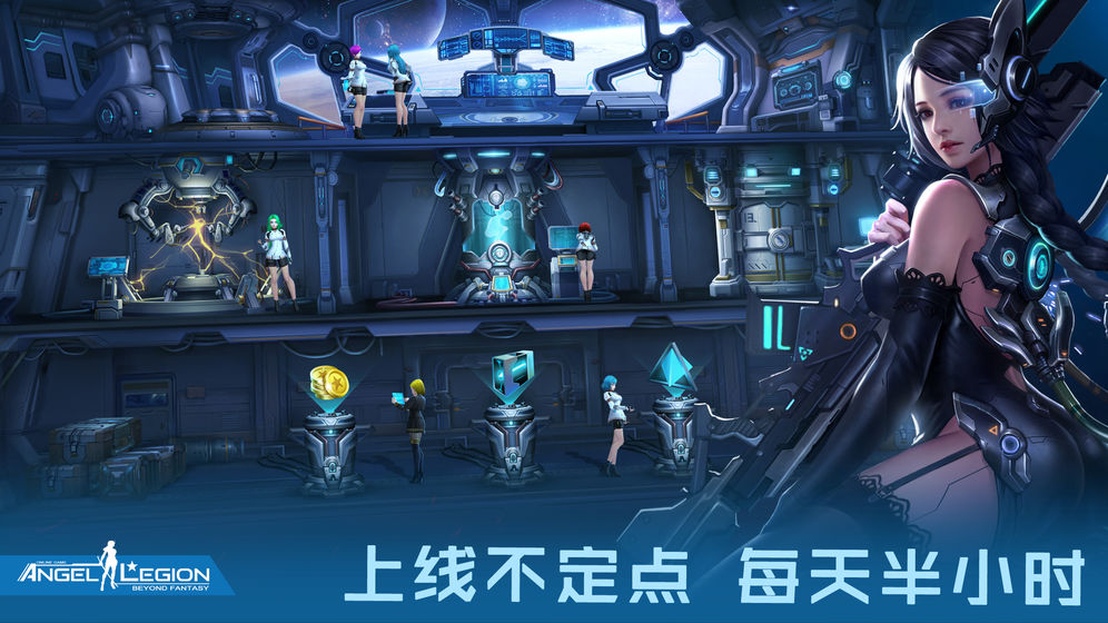 女神星球(4)