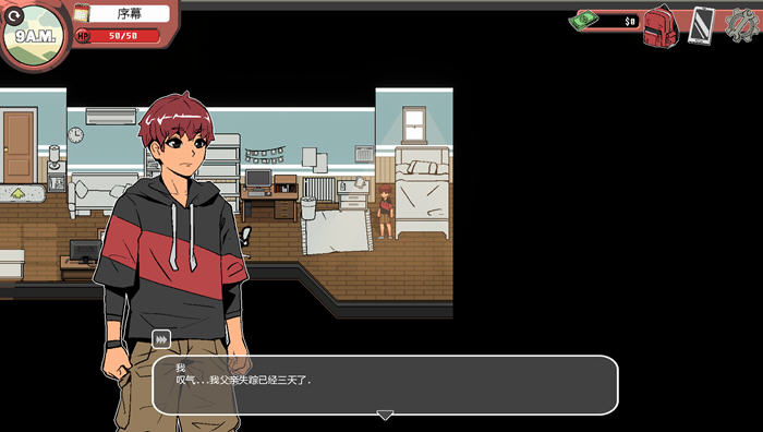 spookymilklife安卓版