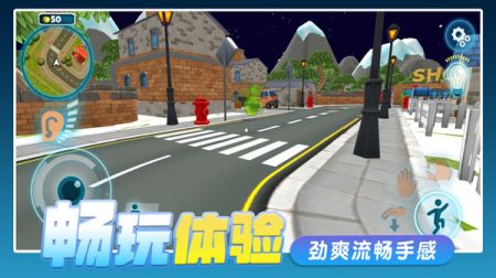 我的邻居(3)