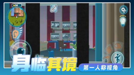 我的邻居(4)