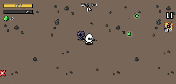 brotato手游图3