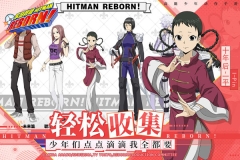 家庭教师ol破解版余额无限提充版