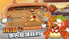 你胖你先吃手游2025最新版
