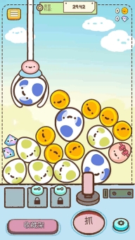 Clawbert爪男孩图2