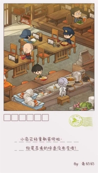 众多回忆的食堂故事2手机版图4