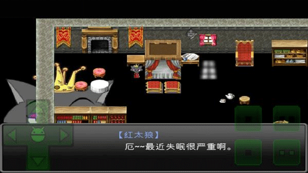 羊村大崩坏手机版完整版