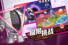 喵喵爱冒险最新版