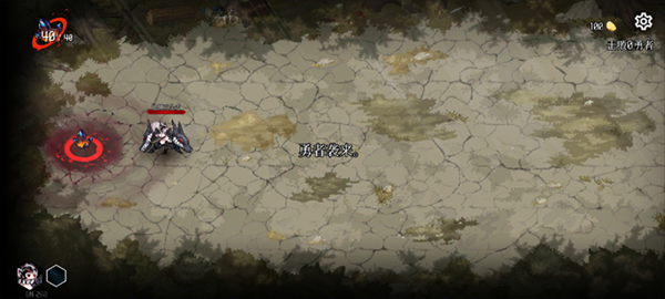 Dungeon Squad汉化版(3)