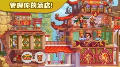 糖果泡泡乐园游戏(1)