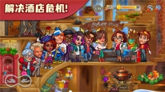 糖果泡泡乐园游戏(3)