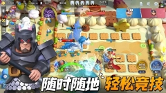 守塔不能停官方版图4
