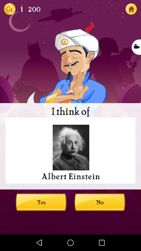 akinator中文版最新版