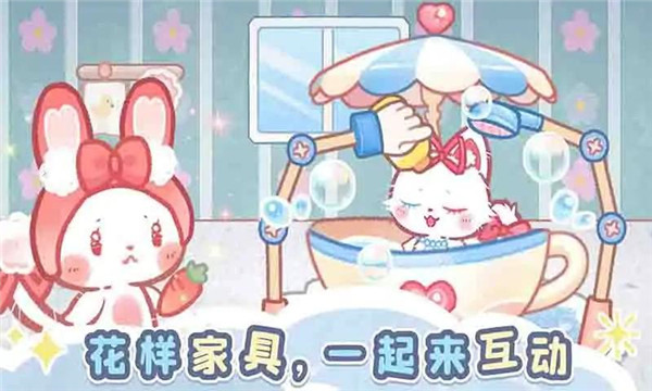 森林猫猫旅途小游戏(1)